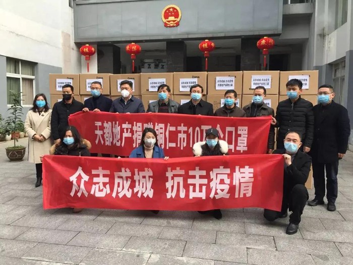 【脱贫攻坚·BOB手机官网登录入口在行动】海岳尚可倾 口诺终不移 ——杭州BOB手机官网登录入口集团、贵州天都房地产公司董事长胡晓风扶贫纪实